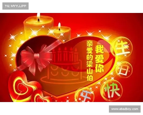 亚马尔在社交媒体为加维送上生日祝福:生日快乐兄弟我爱你 亚马尔在社交媒体为加维送上生日祝福:生日快乐兄弟我爱你