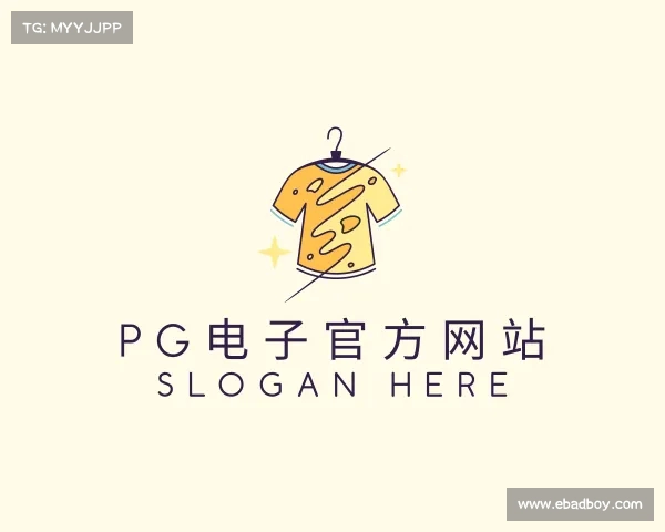 知道pg官方网站